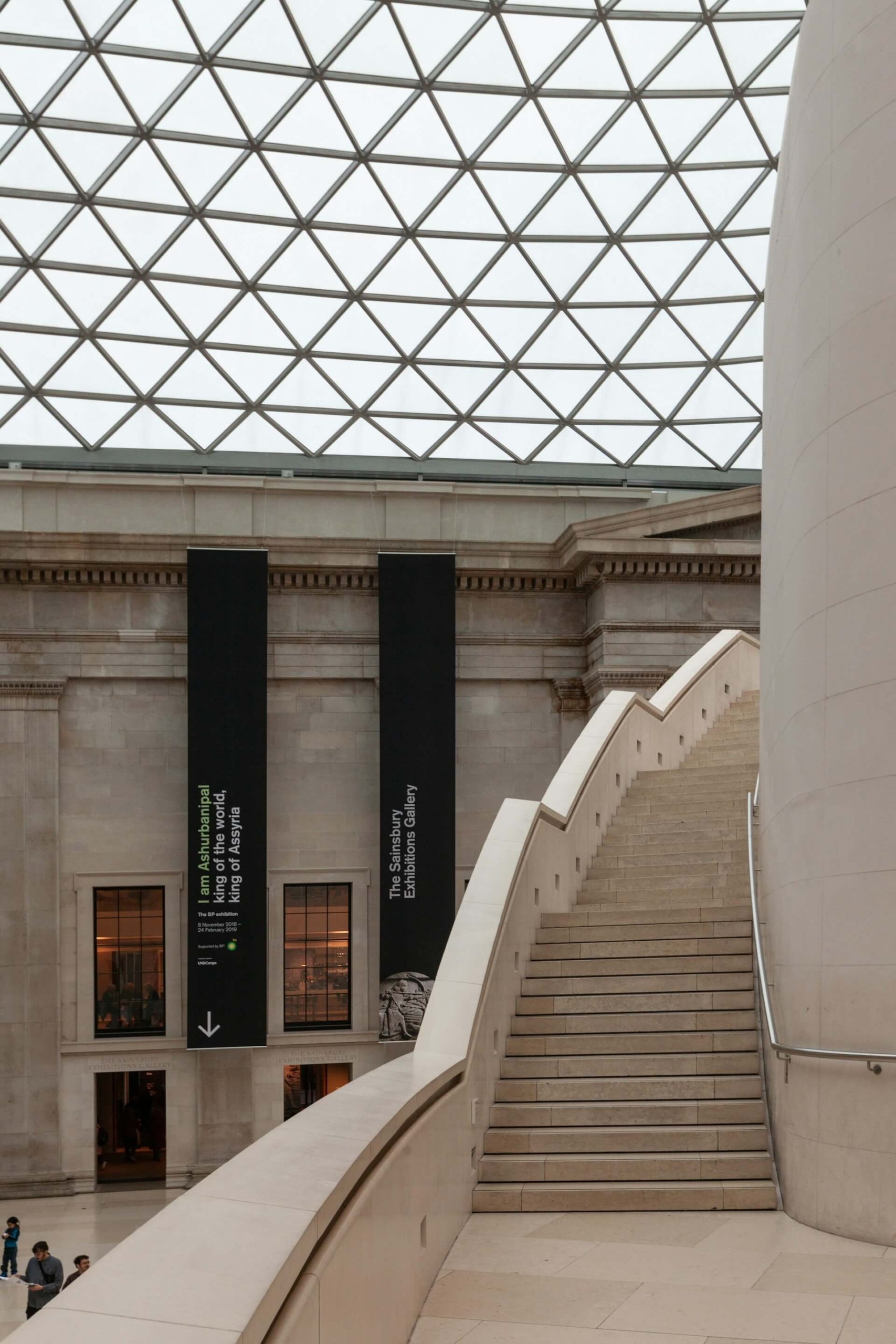 Британский музей В Британском музее