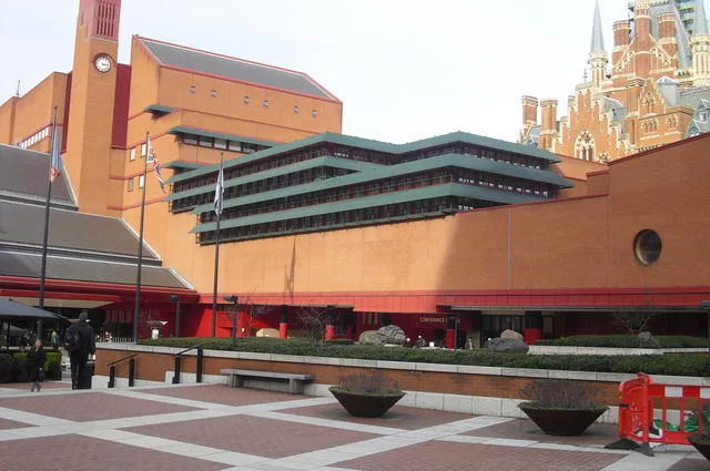 Фото: Mohammed abushaban / Wikimedia Commons / CC-BY-SA-3.0 British Library