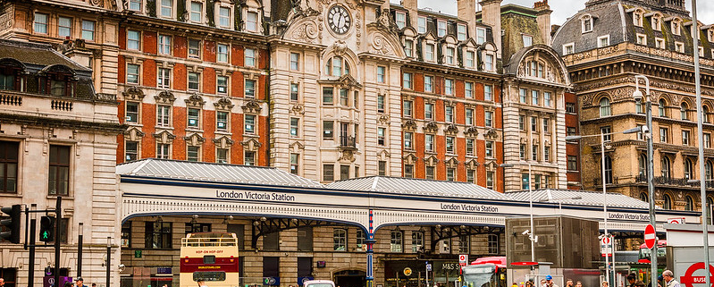 Вокзал Вокзал «Виктория»