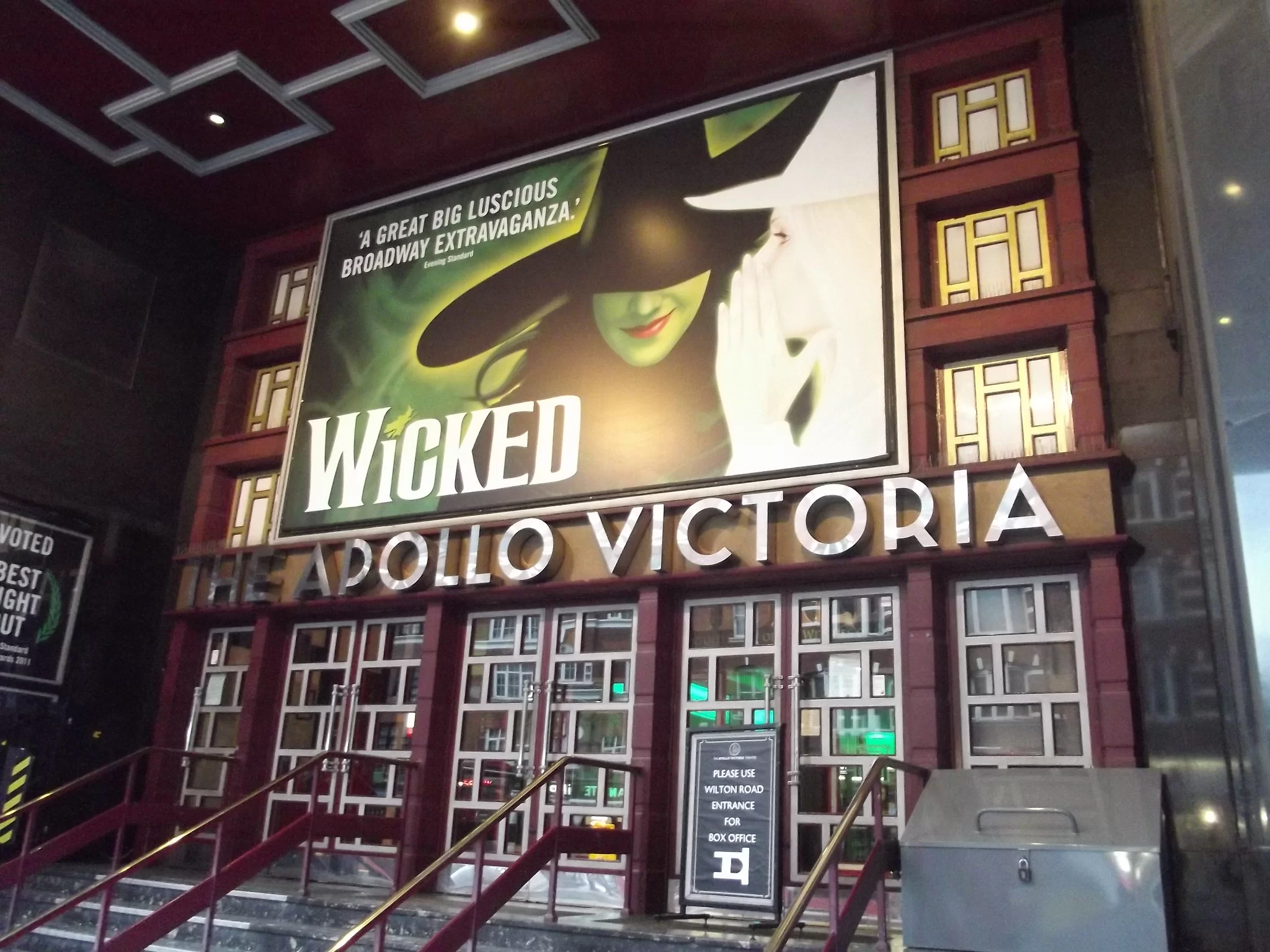 Лондонский мюзикл «Злая»