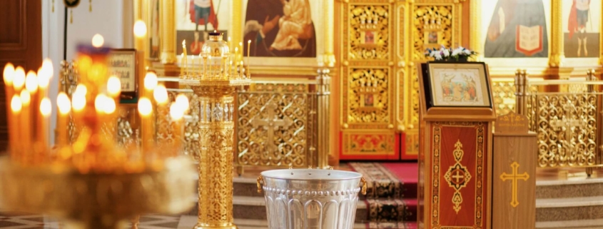 Православный Лондон