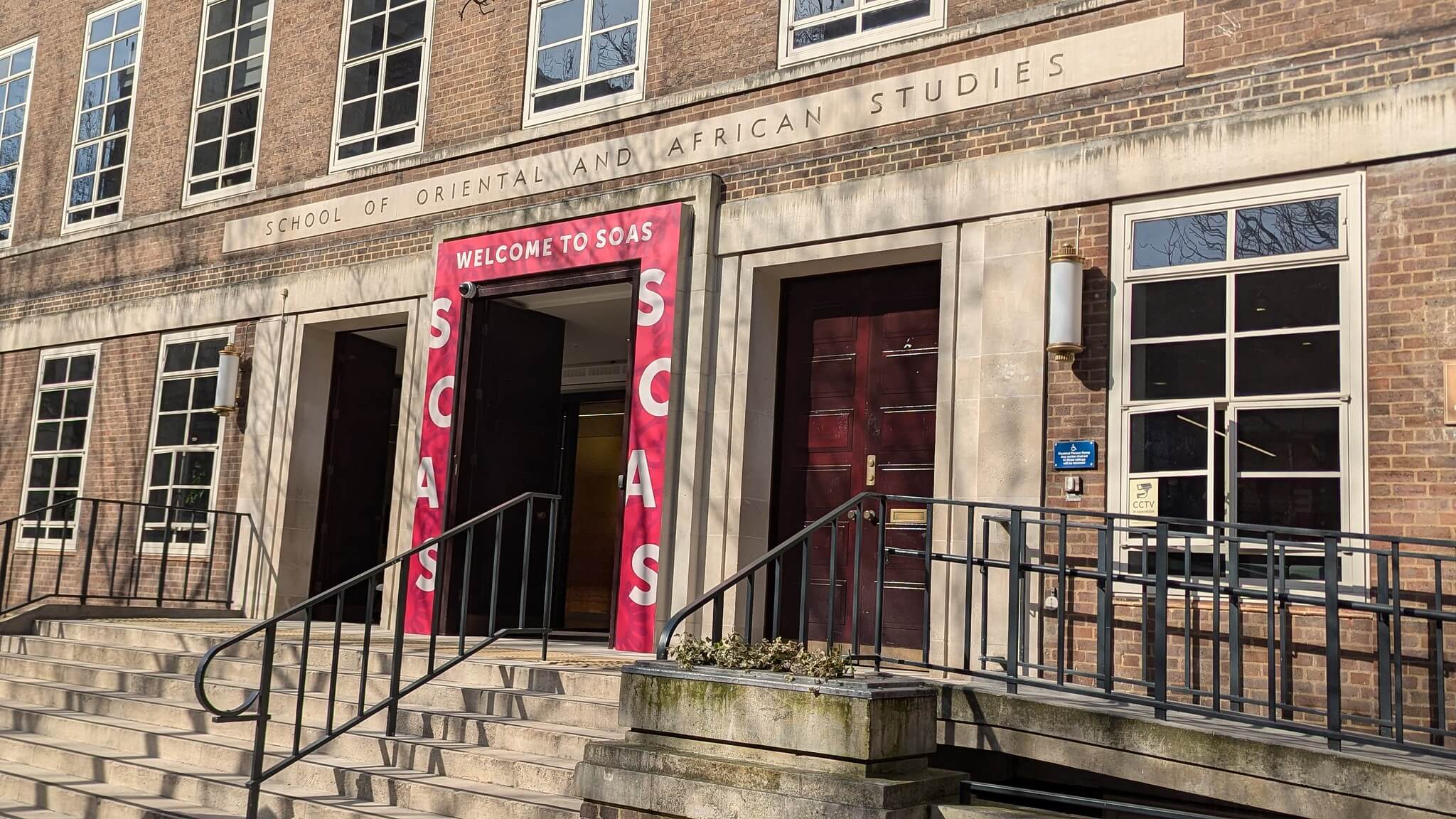 Университеты Лондона Университеты Лондона