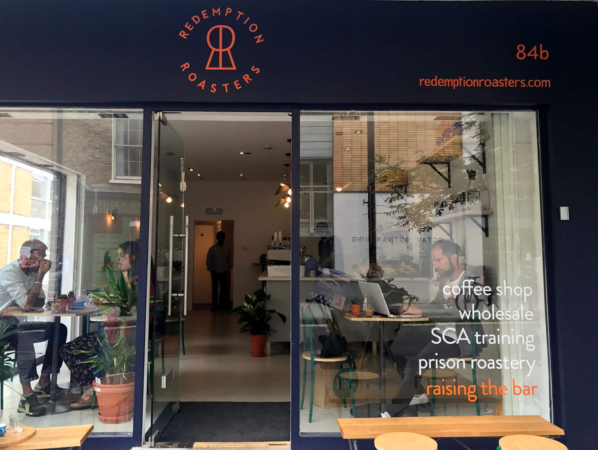 Интересное кафе Кофе