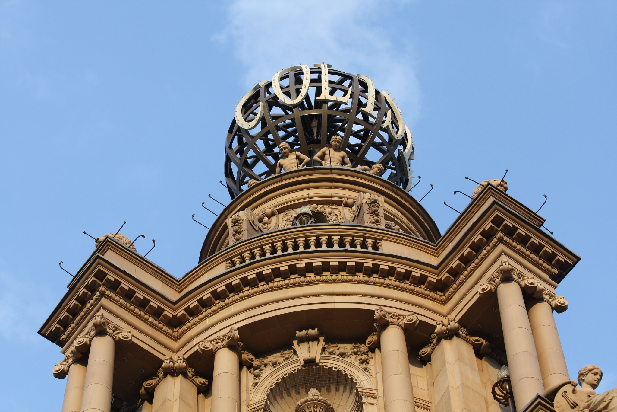 Английская национальная опера