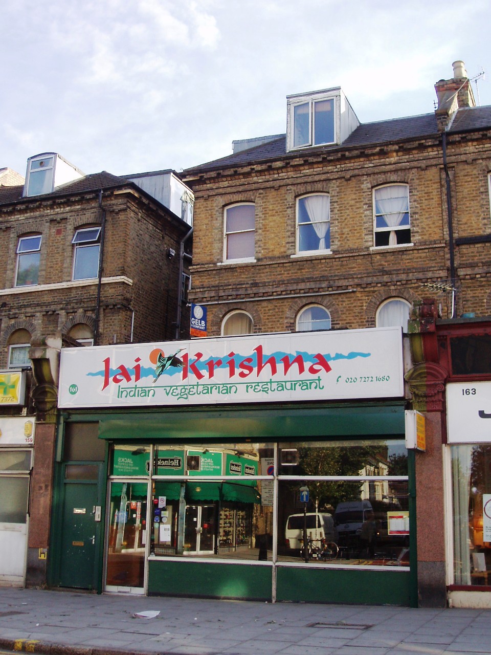 Вегетарианские рестораны Лондона