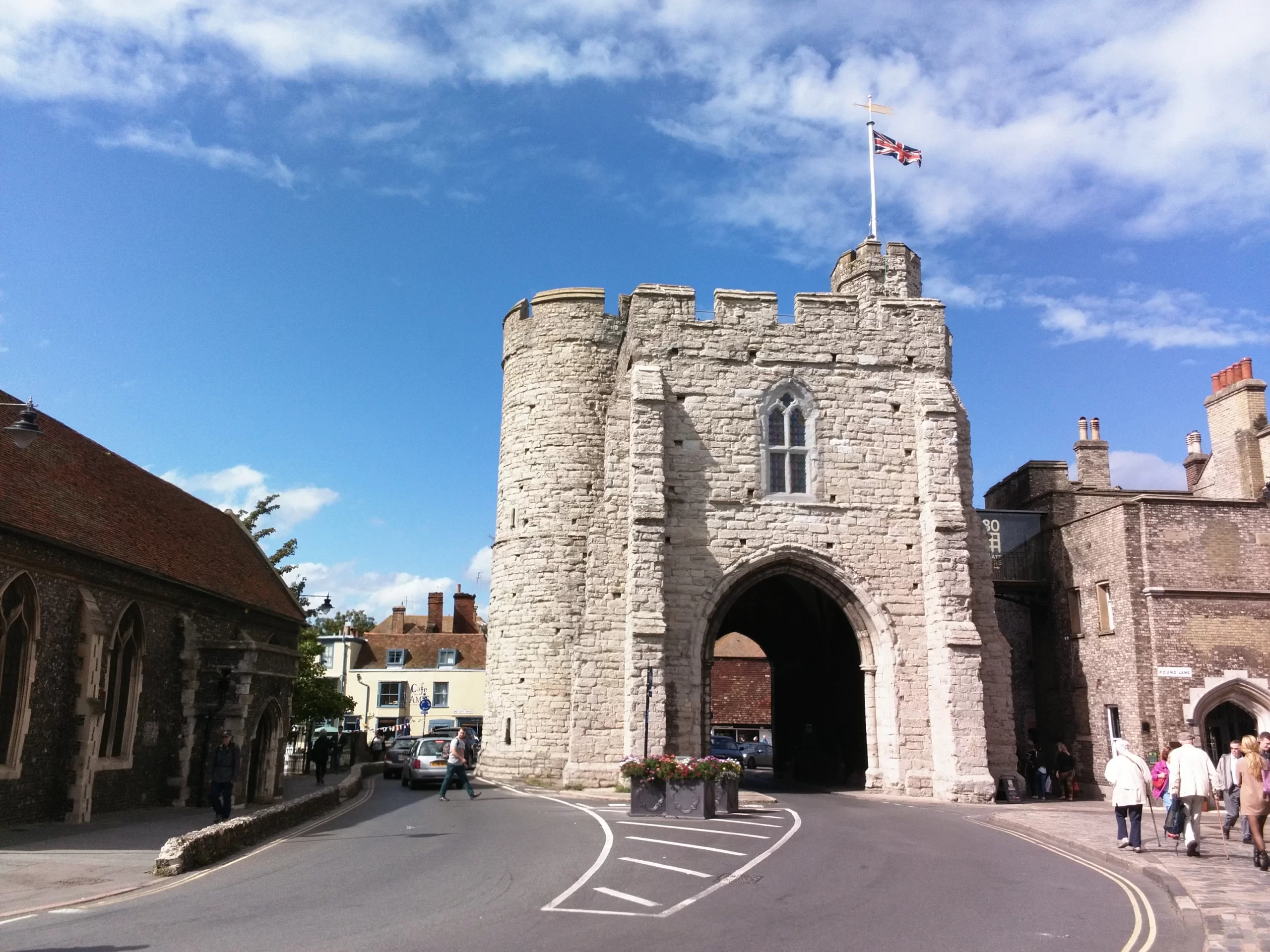 Ворота Уэстгейт