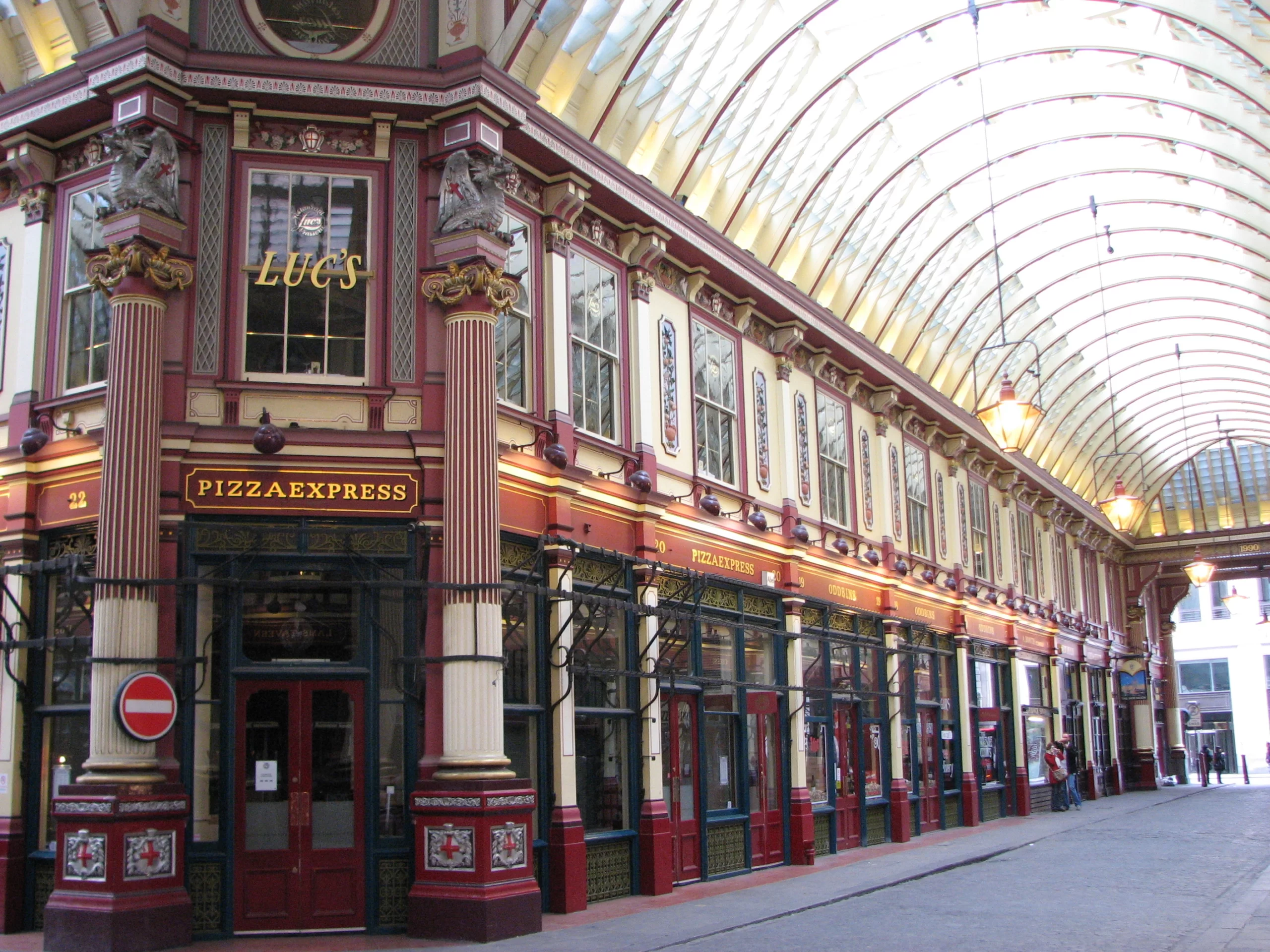 Леденгольский рынок