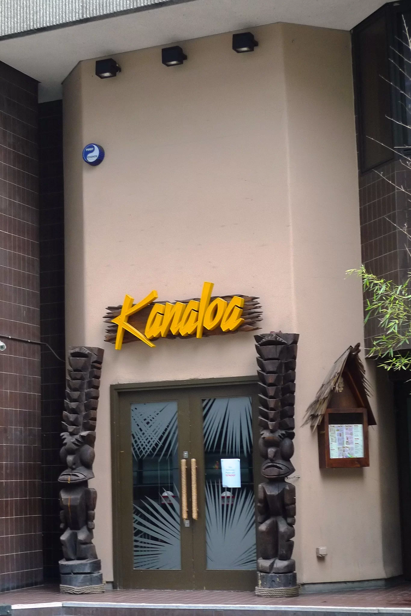 Kanaloa london