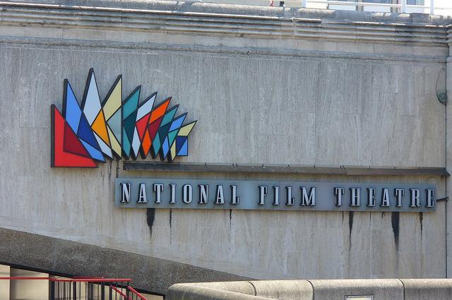 Национальный дом кино Национальный дом кино