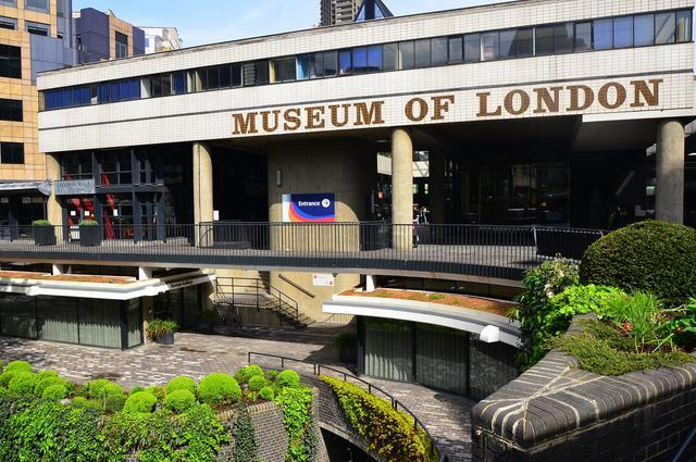 Музей Лондона