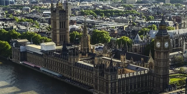 Вид на Лондон